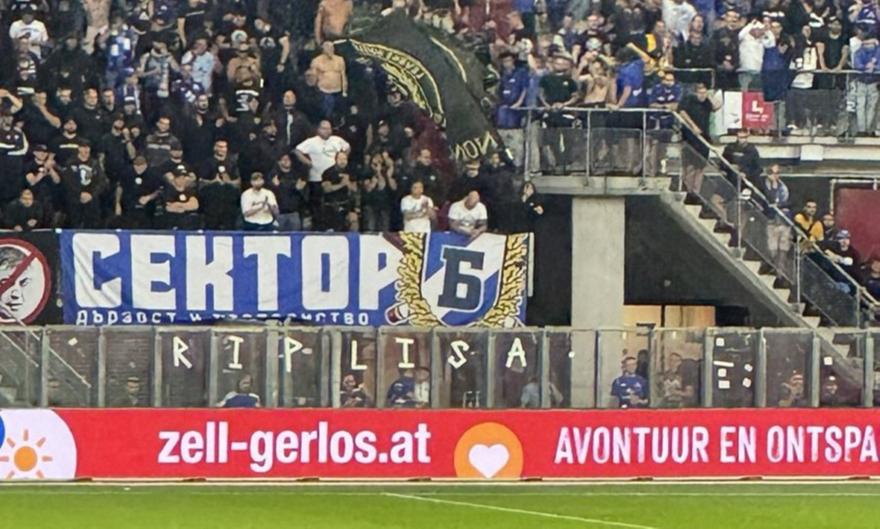 Γεμάτο το γήπεδο της Λέφσκι - Έχουν πουληθεί 38.000 εισιτήρια για την ΑΕΚ