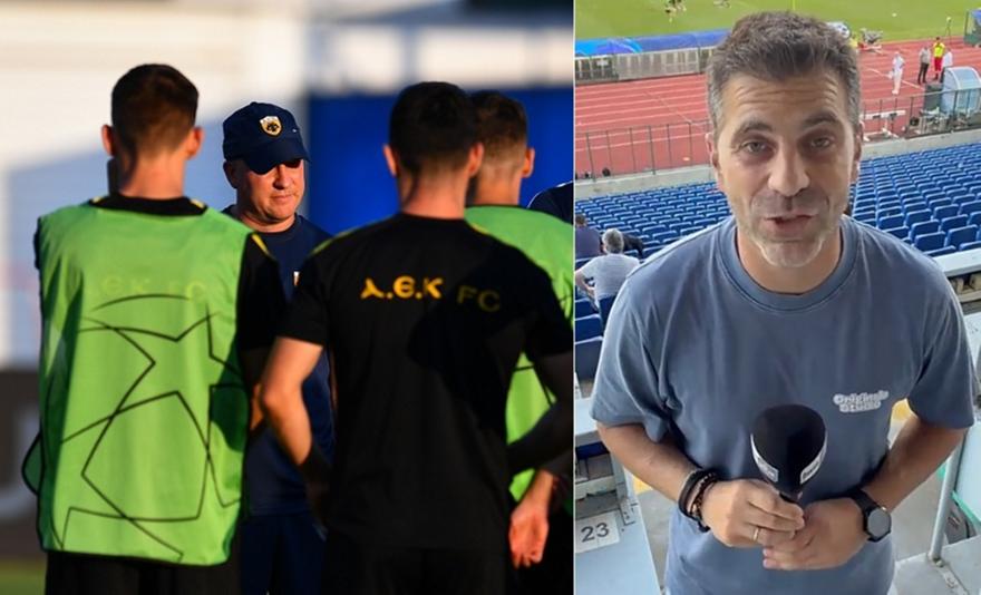 «Η ΑΕΚ δεν ήρθε για… ψώνια, αλλά για προίκα το σεντόνι του Champions League»: Το σχόλιο του Μαραθιανού από τη Σόφια