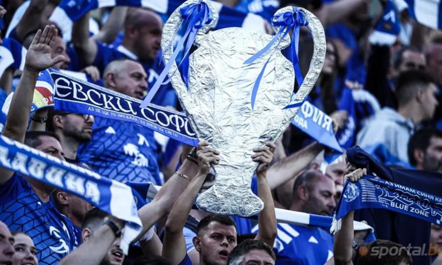 Sold out από τη Λέφσκι για το ματς με την ΑΕΚ - Πουλήθηκαν και τα έξτρα εισιτήρια από τους Βούλγαρους