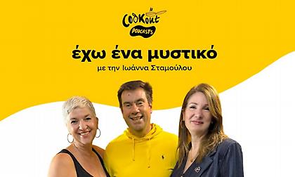 Κωνσταντίνος Λαζαράκης, Τόνια Κυριαζή: Πώς δύο άνθρωποι άλλαξαν την εκπαίδευση του κρασιού στην Ελλάδα