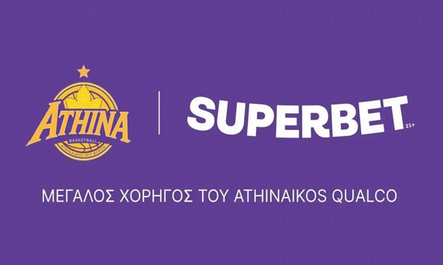 Αθηναϊκός και Superbet μαζί για τρία χρόνια!