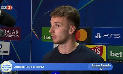 Σεραφίμοφ: «Πολύ καλή ομάδα η ΑΕΚ-Θα πιέσει στη ρεβάνς, αλλά θα δείξουμε τη δύναμή μας»