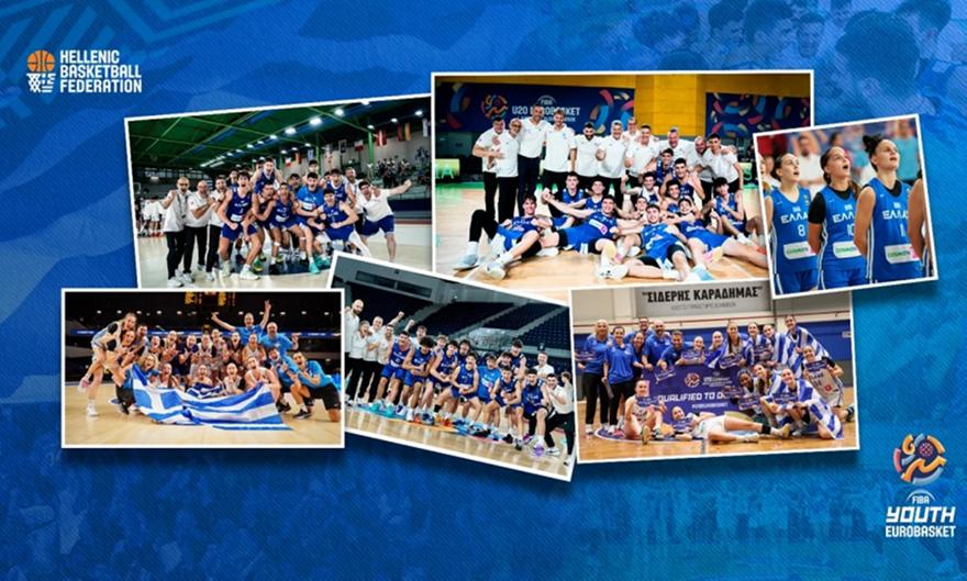 Τρίτη η Ελλάδα στην γενική κατάταξη όλων των ηλικιακών Eurobasket αγοριών