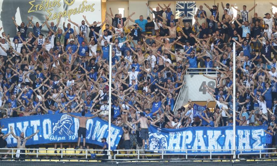 Αυτόνομη Θύρα 10: «Να ενημερώσουμε την ΠΑΕ Ηρακλής ότι το πρωτάθλημα ξεκίνησε - Αλλάξτε εικόνα»