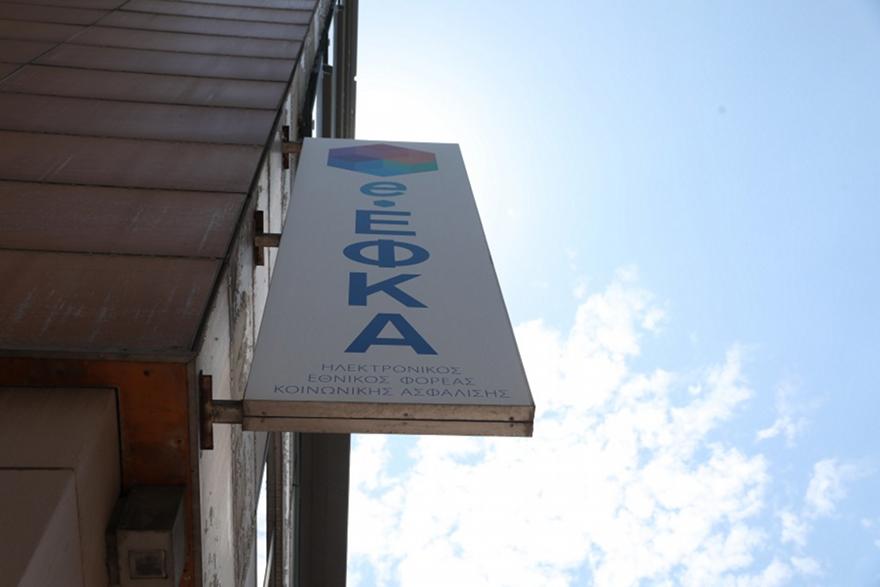 e-ΕΦΚΑ και ΔΥΠΑ: Πληρωμές 2,48 δισ. ευρώ σε πάνω από 4,3 εκατ. δικαιούχους έως 28 Αυγούστου