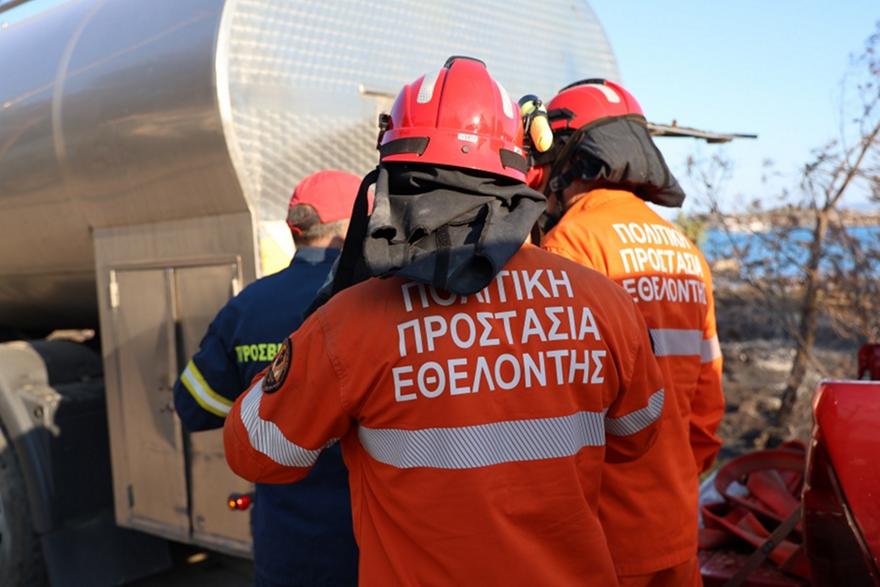 Red Code για πολύ υψηλό κίνδυνο πυρκαγιάς: Σε συναγερμό Αττική και 11 Περιφερειακές Ενότητες