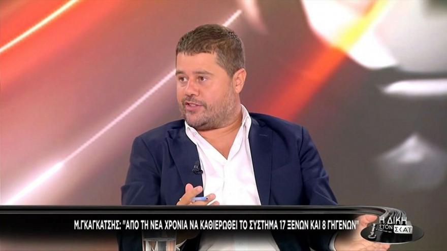 Γκαγκάτσης: «Και Ολυμπιακός-Παναθηναϊκός να είναι ο τελικός Κυπέλλου, θέλουμε να γίνει με κόσμο στο ΟΑΚΑ»