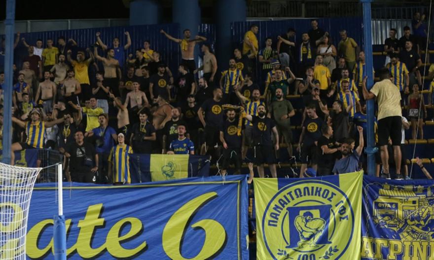 Κυκλοφόρησαν τα εισιτήρια του Παναιτωλικός-Καλαμάτα
