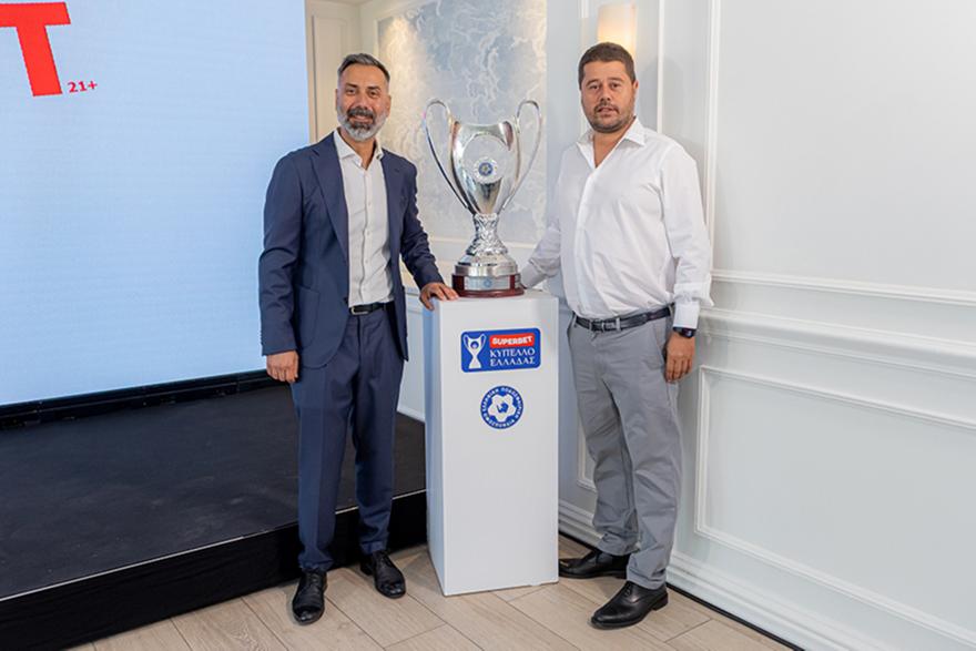 Η Superbet εγκαινιάζει τη νέα εποχή του Κυπέλλου Ελλάδας