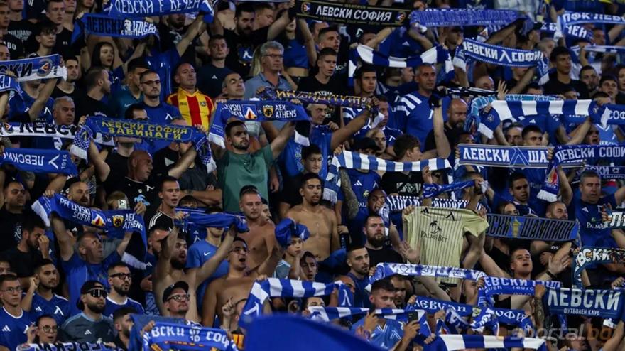 Βουλγαρικά ΜΜΕ: Σύγκρουση αστυνομίας με οπαδούς της Λέφσκι, έγινε χρήση δακρυγόνων