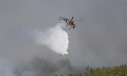 Κόνιτσα: Καθηλώθηκε πυροσβεστικό ελικόπτερο λόγω βλάβης – Ασφαλή τα δύο μέλη του πληρώματος