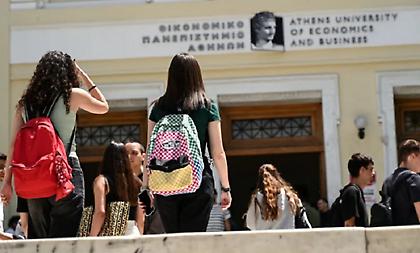 Ξεκινούν από σήμερα οι ηλεκτρονικές εγγραφές των πρωτοετών φοιτητών στα πανεπιστήμια