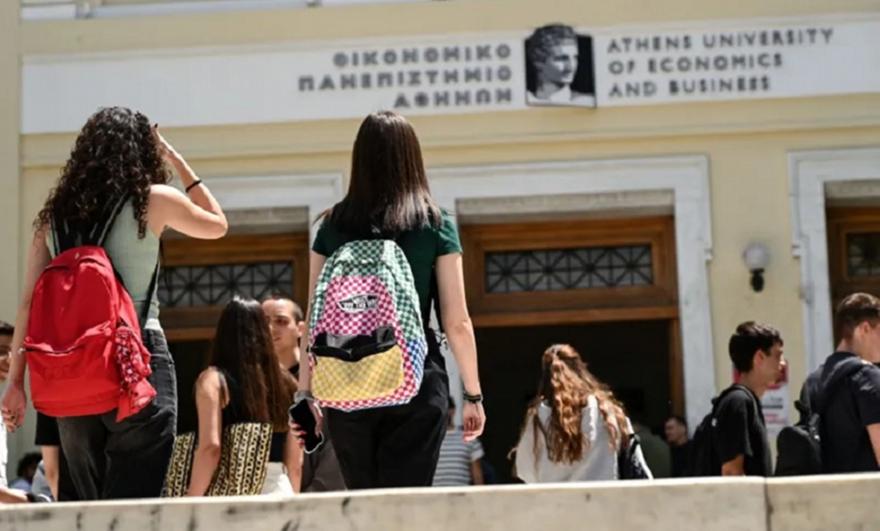 Ξεκινούν από σήμερα οι ηλεκτρονικές εγγραφές των πρωτοετών φοιτητών στα πανεπιστήμια