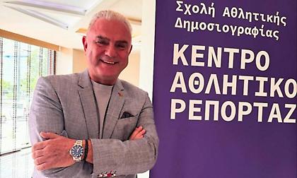 Υποτροφίες 2026: Ανακοινώθηκαν οι νικητές του διαγωνισμού bwinΣΠΟΡ FM 94,6 και Κέντρου Αθλητικού Ρεπορτάζ