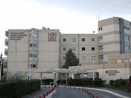 Στο νοσοκομείο 12χρονος μετά από επίθεση σκύλου στο Ηράκλειο - Συνελήφθη 28χρονη