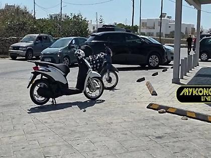 Πυροβολισμοί έξω από σούπερ μάρκετ στην Μύκονο - Βίντεο
