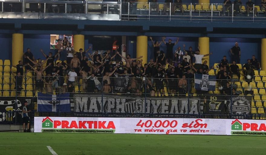 Εξασφάλισε εισιτήρια και για Βόλο η Καλαμάτα