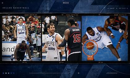 20 for 20: Είκοσι σημεία από το έπος της Εθνικής επί της Team USA σαν σήμερα πριν είκοσι χρόνια