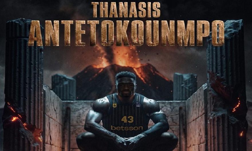 Επίσημα στον Άρη ο Θανάσης Αντετοκούνμπο!