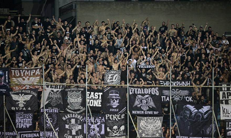 Η ΔΕΑΒ καλεί σε ακρόαση τον ΠΑΟΚ για τη συμπεριφορά των οπαδών του στο Περιστέρι