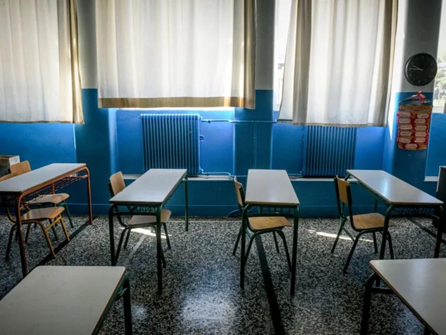 Υπουργείο Παιδείας: Πραγματοποιήθηκε η Α' φάση διορισμών αναπληρωτών εκπαιδευτικών
