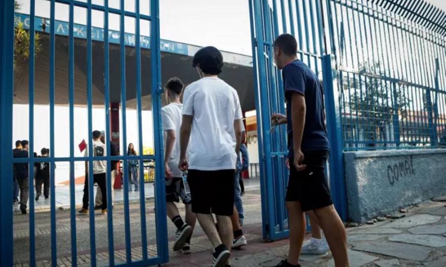 Σε νέα φάση εισέρχεται ο Εθνικός Διάλογος για το Νέο Λύκειο και το Εθνικό Απολυτήριο