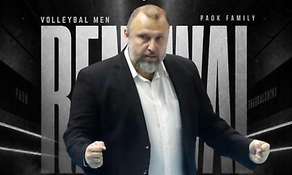 Ανανέωσε με Μαμάη ο ΠΑΟΚ