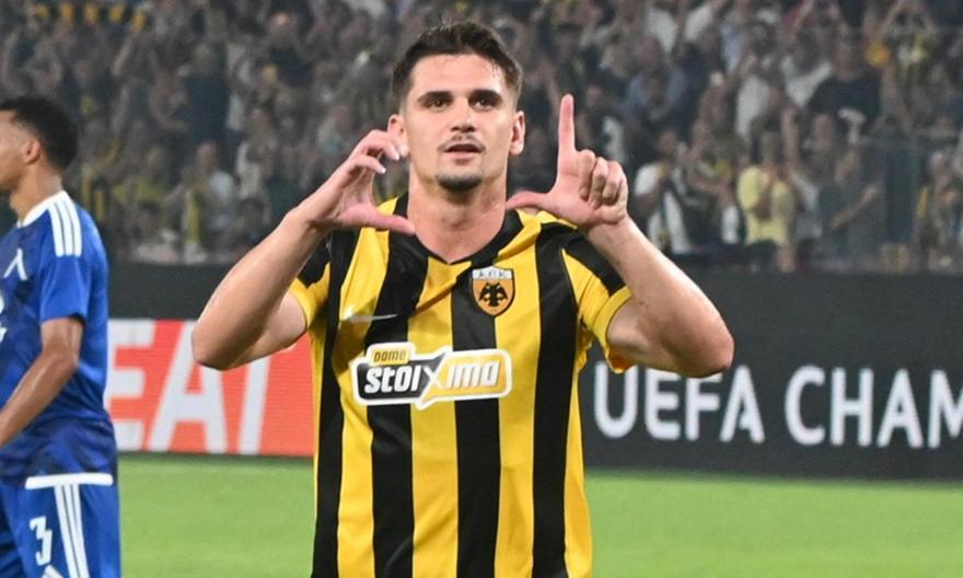 ΠΑΕ ΑΕΚ: «Το 90% των κατόχων διαρκείας πήραν το League Phase Pass»