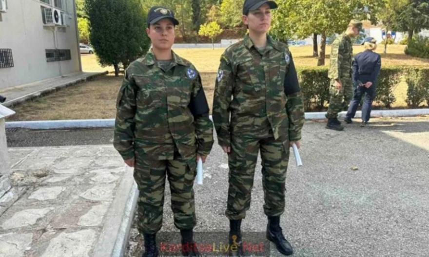 Κέντρο Εκπαίδευσης Στρατονομίας: Ορκίστηκαν οι πρώτες πανελλαδικά, εθελόντριες στρατονόμοι