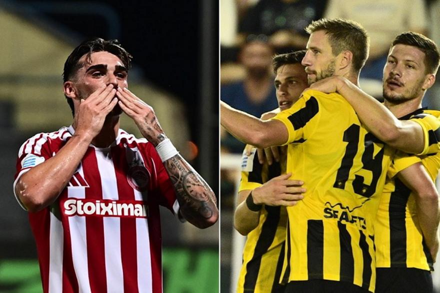 Stoiximan Super League: Με ψυχολογία & Ζότα ο Ολυμπιακός στο Βόλο, θα πουλήσει ακριβά το τομάρι του ο Άρης