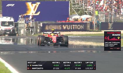 Παρ' ολίγον κάζο για Ferrari: Στο Q3 ο Χάμιλτον για μόλις ένα χιλιοστό του δευτερολέπτου!