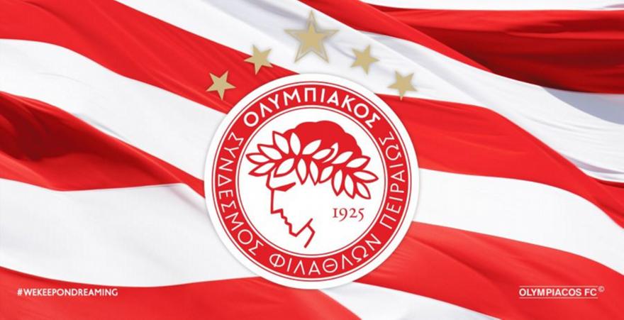 Ολυμπιακός: Εθελοντική αιμοδοσία στο «Γ. Καραϊσκάκης» στη μνήμη των θυμάτων της Θύρας 7