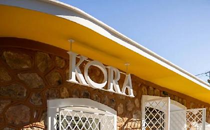 Το Kora επεκτείνει το delivery του στα βόρεια της Αθήνας