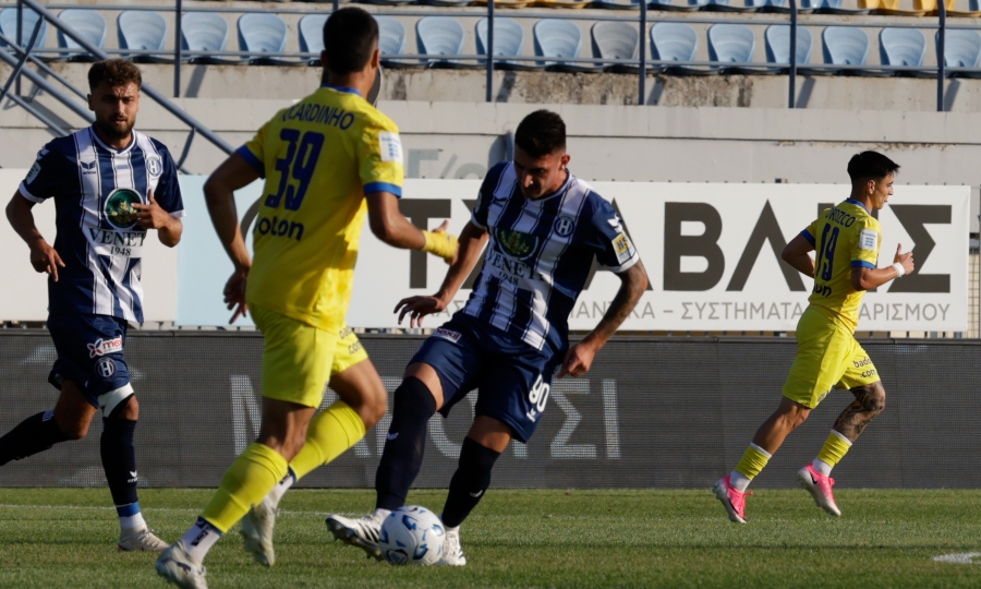 Asteras AKTOR-Ηρακλής 