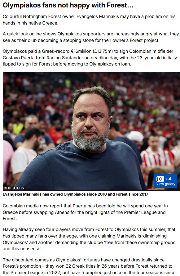 Daily Mail: «Δυσαρεστημένοι με Μαρινάκη οπαδοί του Ολυμπιακού λόγω Νότιγχαμ»
