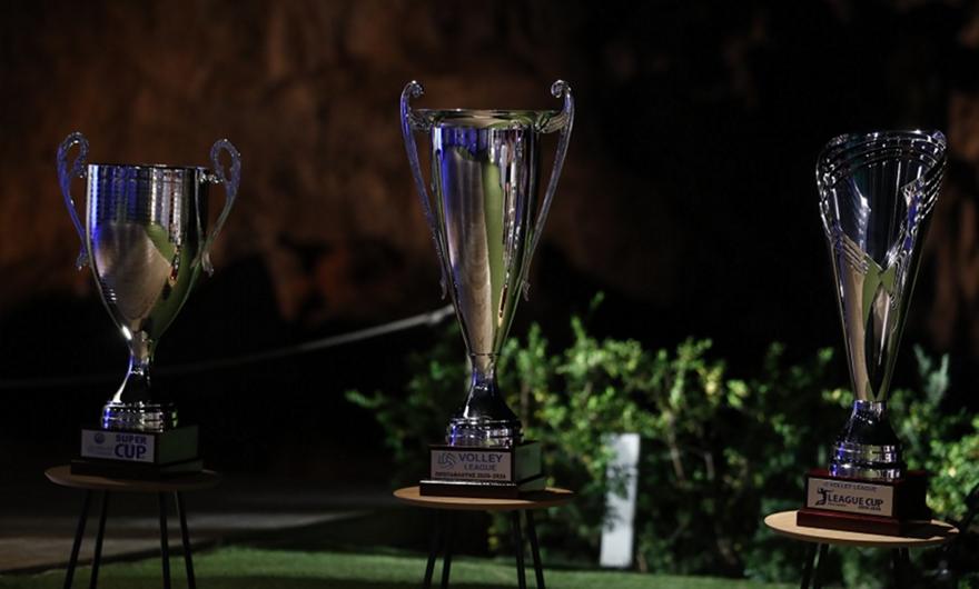 Live streaming: H κλήρωση της Novibet Volley League για τη σεζόν 2026/27