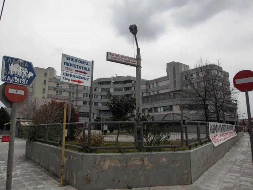 Τρίκαλα: Στη ΜΕΘ 65χρονος που πνίγηκε καθώς έτρωγε σε ταχυφαγείο