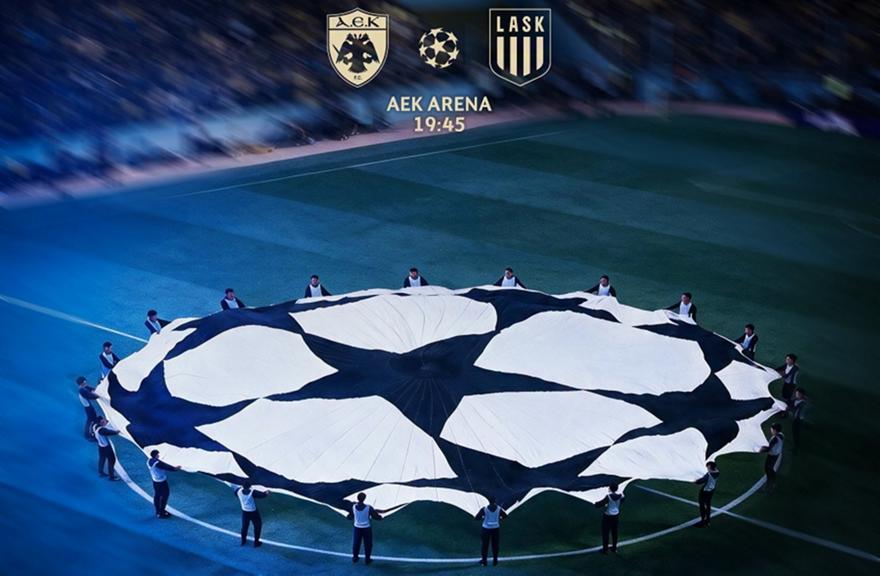 Συστάσεις ΑΕΚ στον κόσμο για το Champions League: «Απόλυτη ανάγκη να τηρηθούν στο ακέραιο τα μέτρα ασφαλείας»