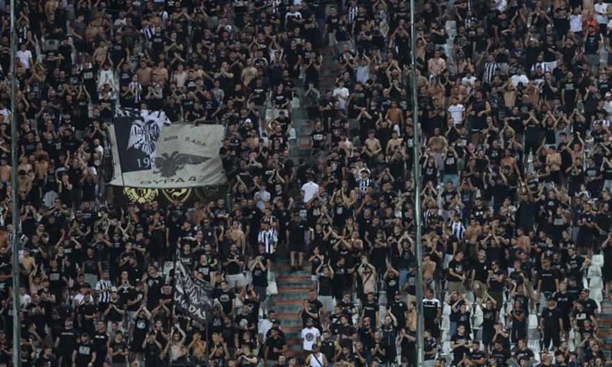 ΠΑΟΚ: Το πρωί της Πέμπτης (10/09) κυκλοφορούν τα εισιτήρια με Άρη