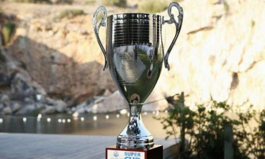 Η κλήρωση του Λιγκ Καπ «Νίκος Σαμαράς»