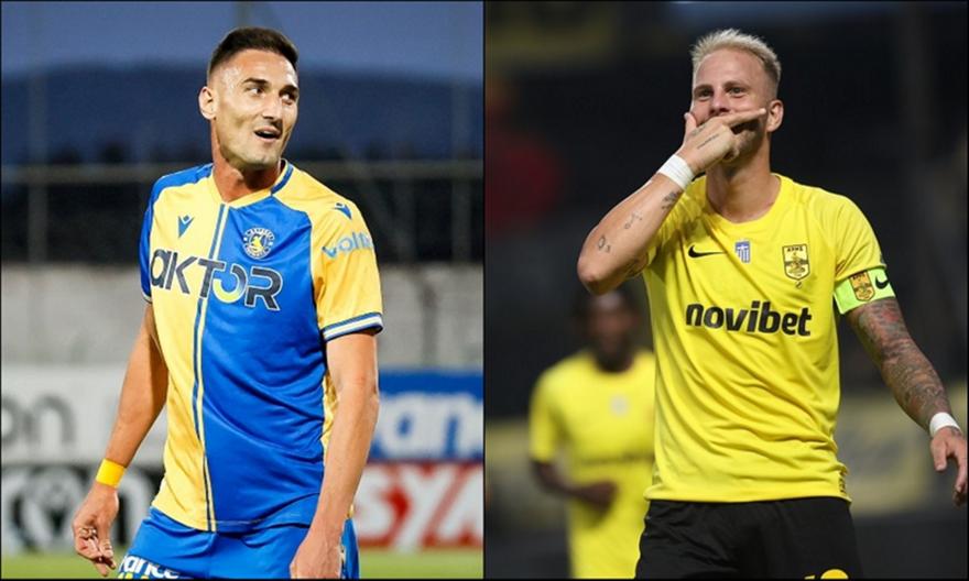 Asteras AKTOR-Άρης: Αναζήτηση αντίδρασης μέσω Κυπέλλου στην Τρίπολη!