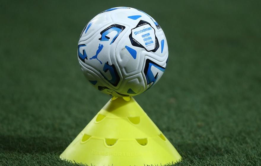 Πρόστιμα από την Πειθαρχική της Super League σε ΑΕΚ, Ολυμπιακό και Παναθηναϊκό