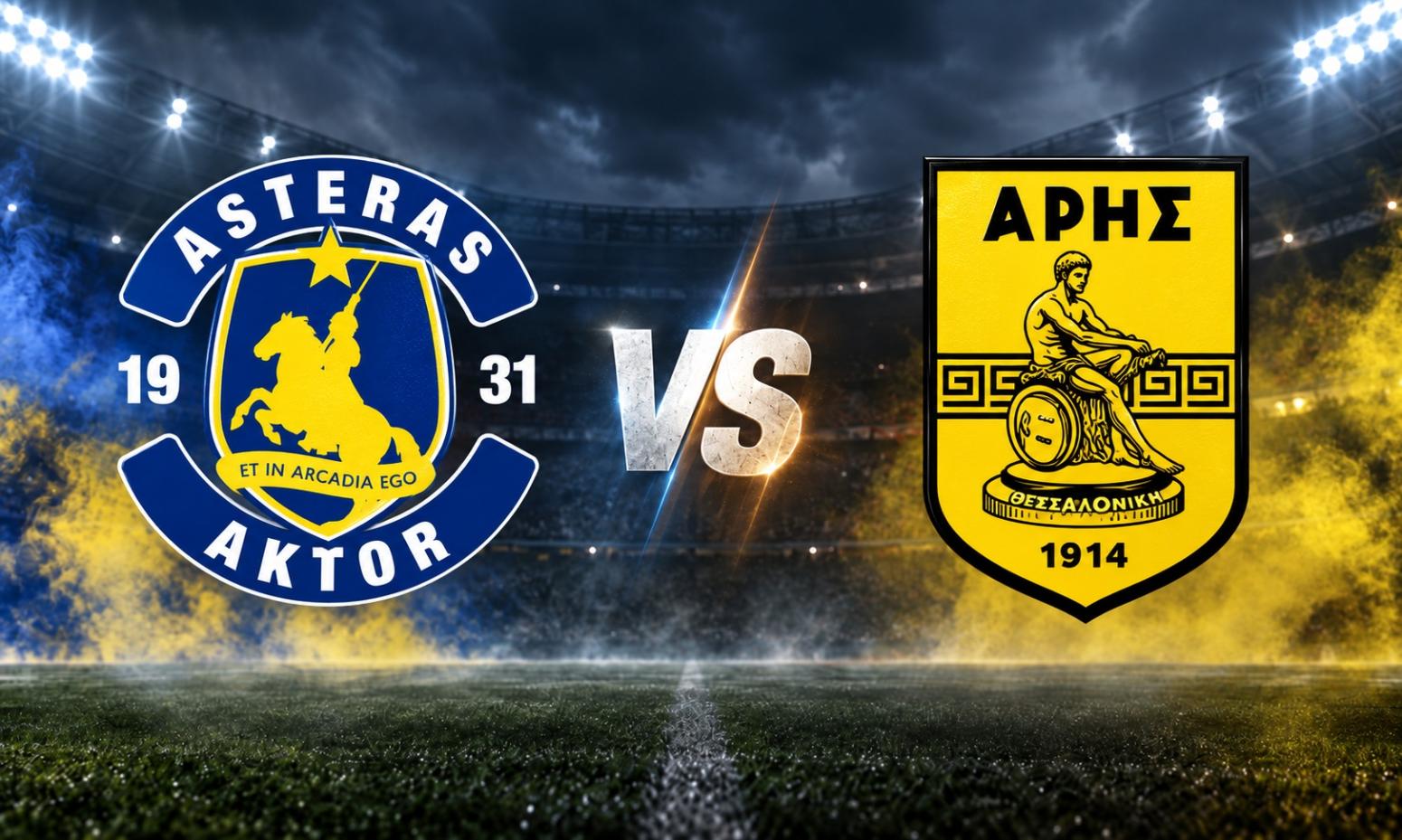 Asteras Aktor-Άρης 