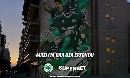 Superbet x Παναθηναϊκός: Μαζί για όλα όσα έρχονται
