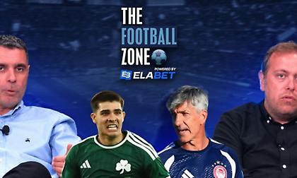LIVE η Football Zone: Στην ΚΟΡΥΦΗ ο Παναθηναϊκός / Τι ζήτησε ο Αλγκουαθίλ στην ΠΡΩΤΗ προπόνηση / Ντέρμπι την Κυριακή
