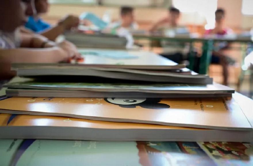 Χτυπάει το πρώτο κουδούνι της νέας σχολικής χρονιάς