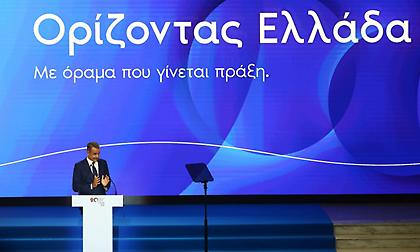 ΔΕΘ 2026: Όλα τα νέα μέτρα μέχρι το 2027 - Τα οφέλη για κάθε κοινωνική ομάδα και τις επιχειρήσεις