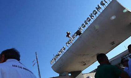 Α' Νεφρολογική Κλινική ΑΠΘ για πλασμαφαίρεση: «Δεν είναι θεραπεία ευεξίας» - Σοβαροί κίνδυνοι και αυστηρές προϋποθέσεις