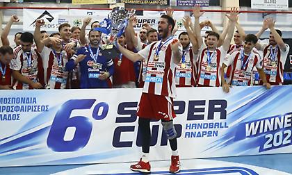 Τα highlights του τελικού και η απονομή του Super Cup στον Ολυμπιακό