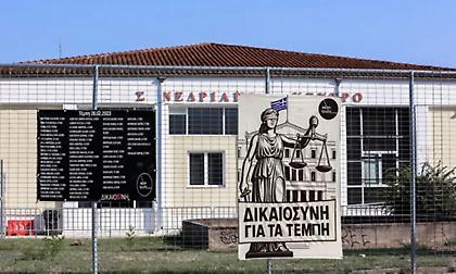 Δίκη για τα Τέμπη: Συνεχίζεται με πρόταση της εισαγγελέως επί αιτήματος για τον έλεγχο του κινητού του σταθμάρχη